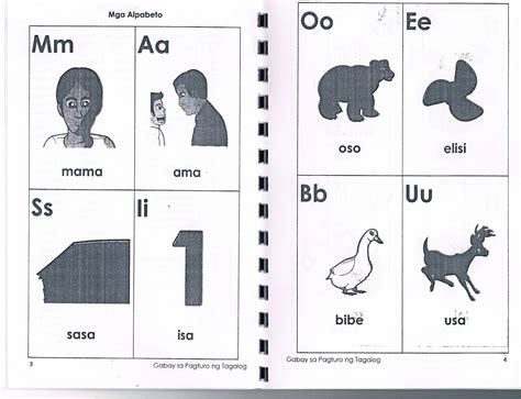 aim high in Tagalog .